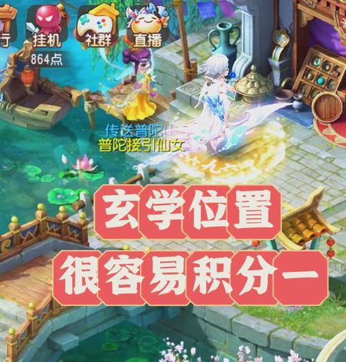 魔域中如何将一只宠物的评分提升到一亿？提升评分的策略和方法是什么？