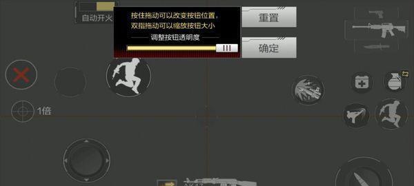 cf开镜速度初始设置推荐值是多少？如何根据个人习惯调整？