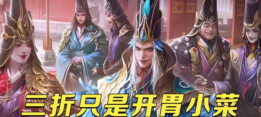 三国杀老友记返场时间是什么时候？如何参与返场活动？