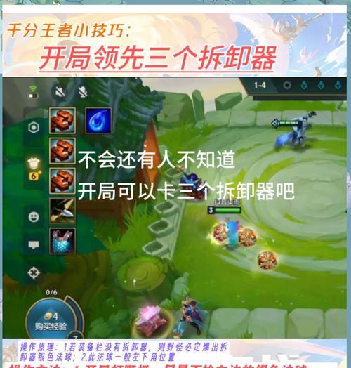 卡神器的方法是什么？卡神器有哪些风险？