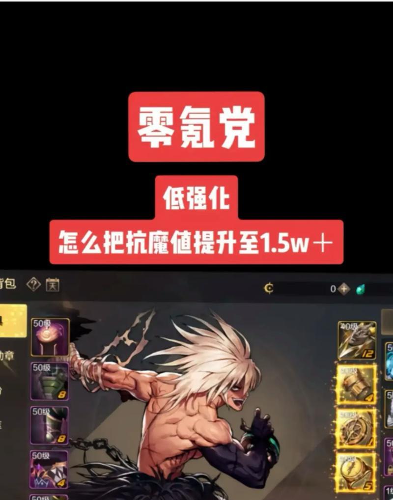 DNF零氪玩家目前可以达到什么进度？零氪玩家如何规划游戏？