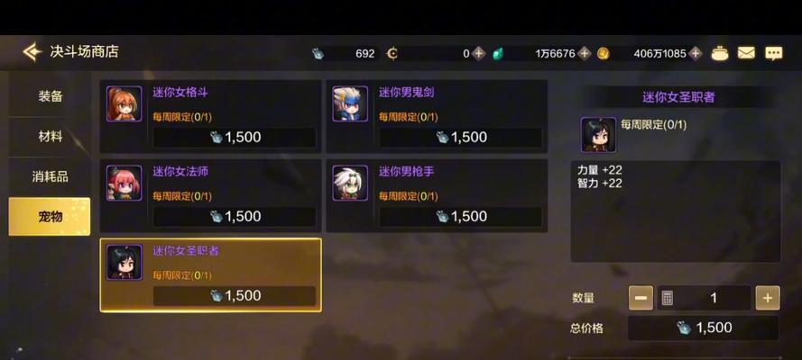DNF零氪玩家目前可以达到什么进度？零氪玩家如何规划游戏？