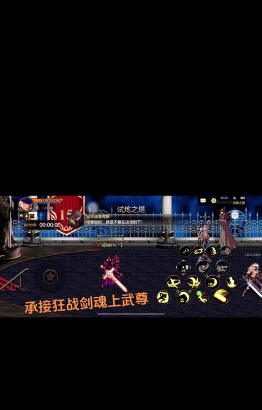 dnf剑魂如何查看小晶体数量？小晶体数量的重要性是什么？