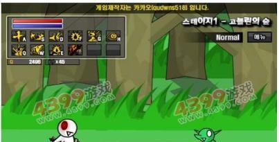 如何在地下城中制作绿色的大头装扮？