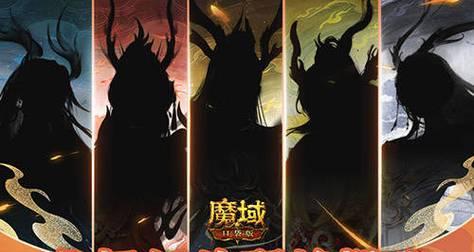 魔域龙年兽宝宝合成技巧是什么？