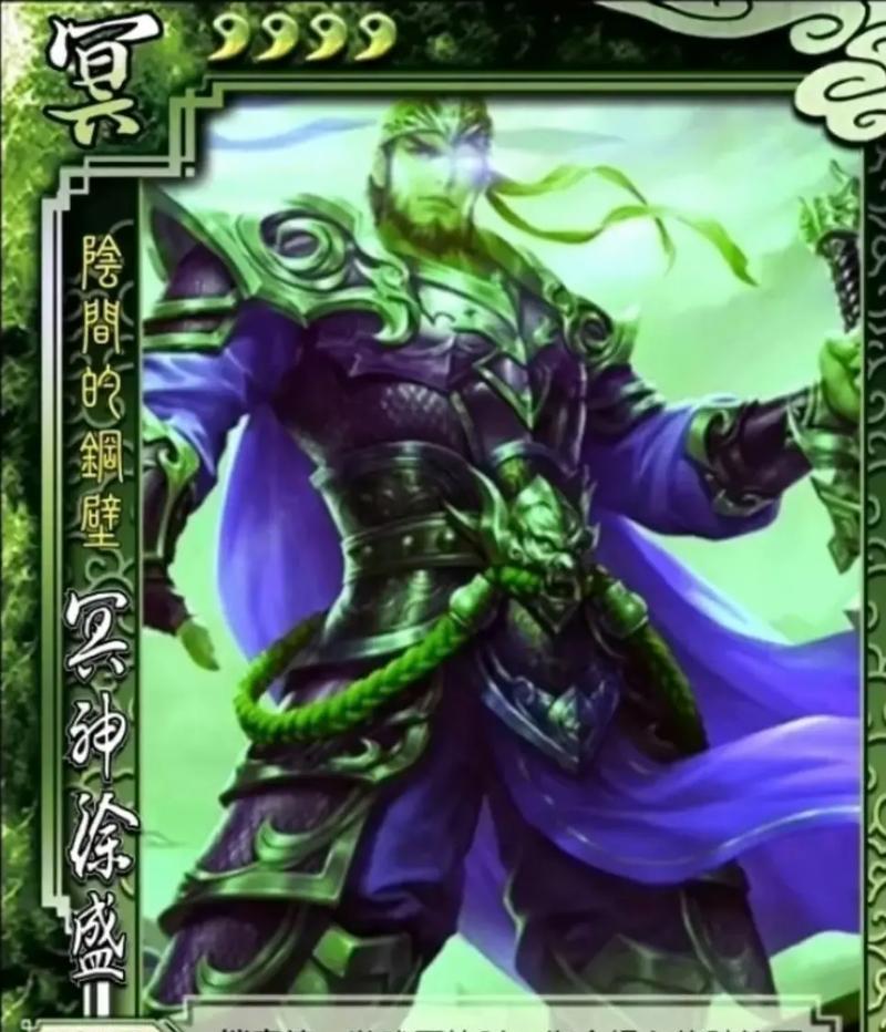 三国杀中的鱼如何进化？进化鱼的条件是什么？
