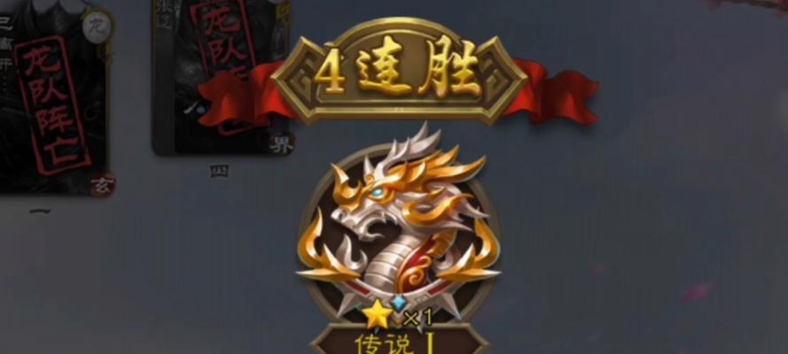 三国杀排位大师前的段位有哪些？