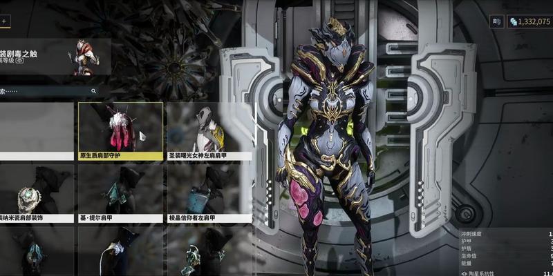 星际战甲元素师mod获取途径是什么？mod效果如何？