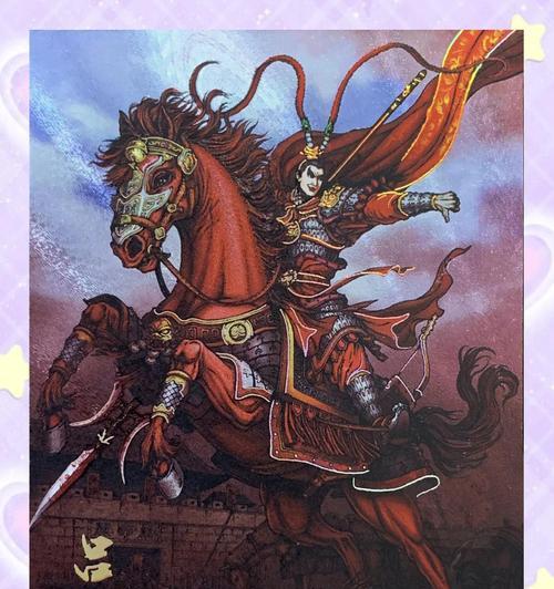 三国杀赤兔是什么马匹？赤兔马的属性和特点是什么？