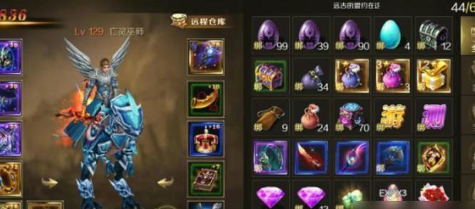 魔域手游侍卫如何获取？获取侍卫的方法有哪些？