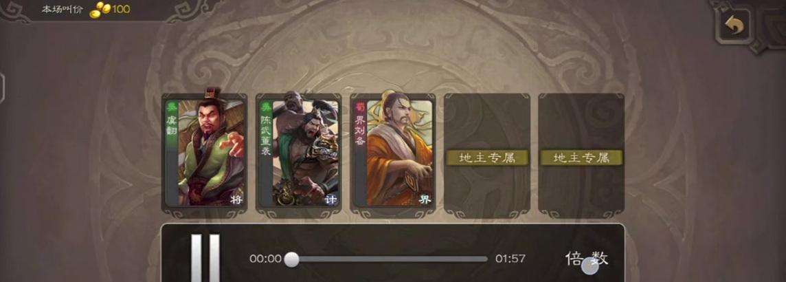 模拟器三国杀钓鱼配置调整方法是什么？如何优化游戏体验？
