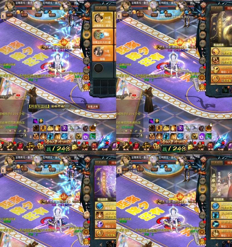 魔域账号价值快速下降的解决方法是什么？