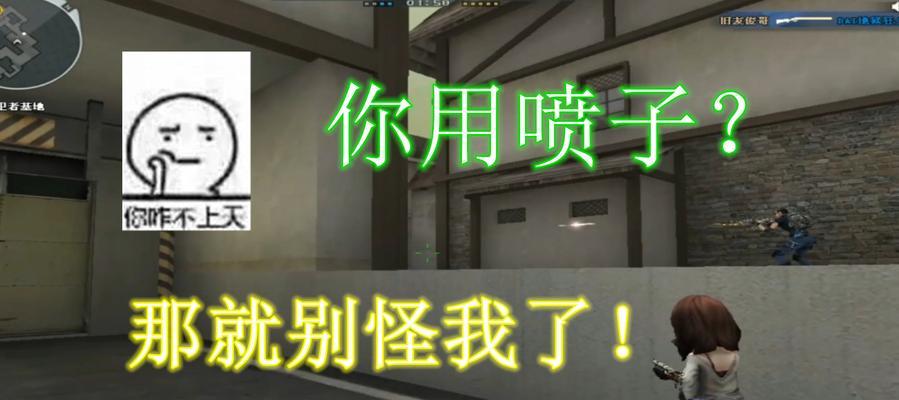 cf俊哥粉丝数量减少的原因是什么？如何挽回失去的粉丝？
