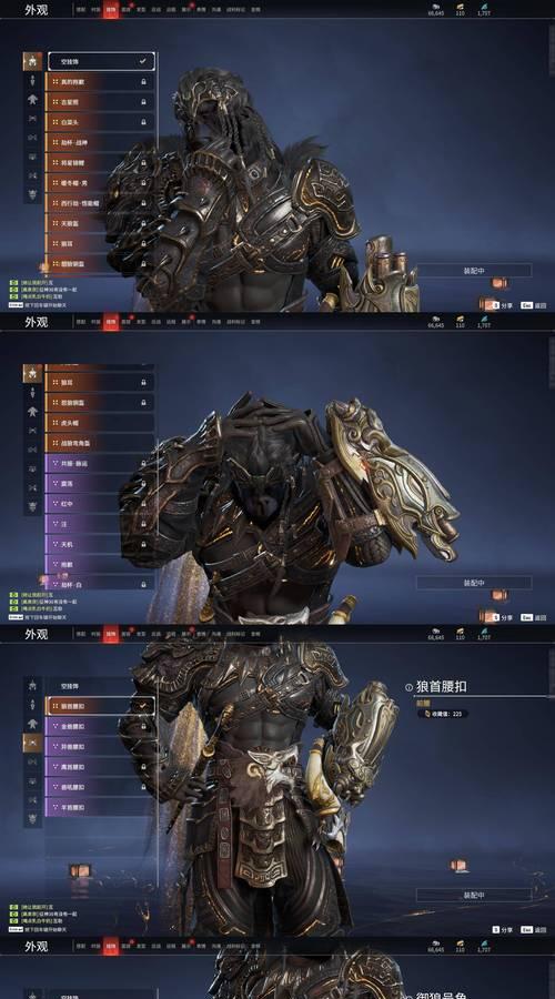 cf端游金戈需要多少等级？解锁金戈的等级要求是什么？