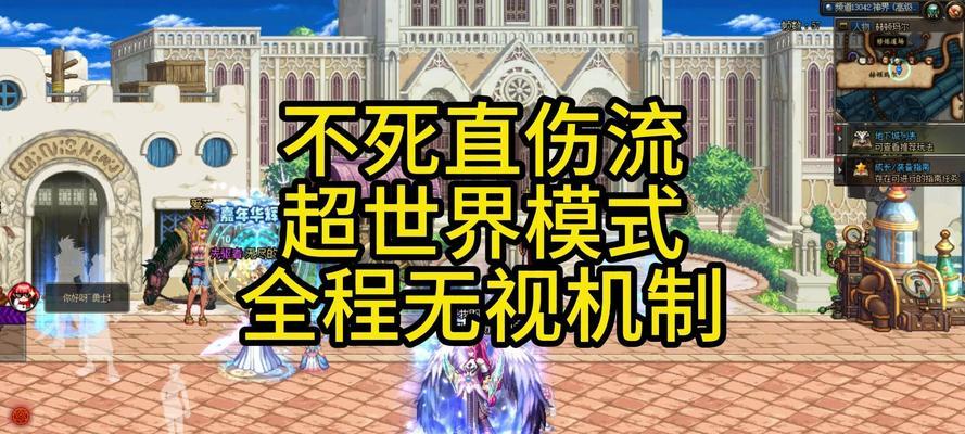 dnf推荐了为什么没有？推荐机制的疑问是什么？