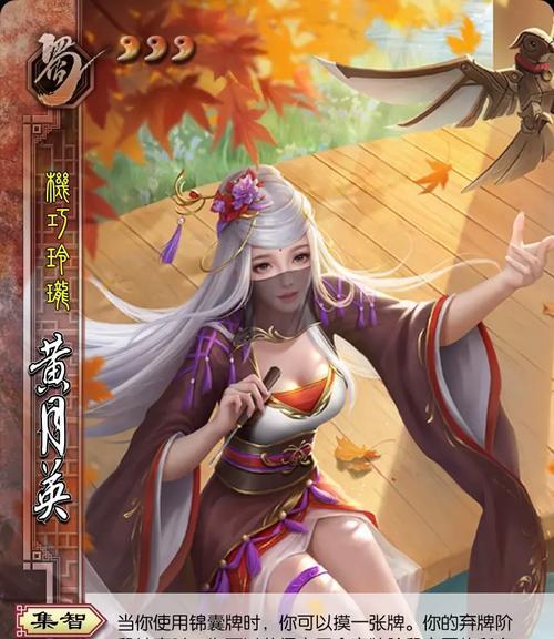 三国杀面杀营中包含哪些武将？
