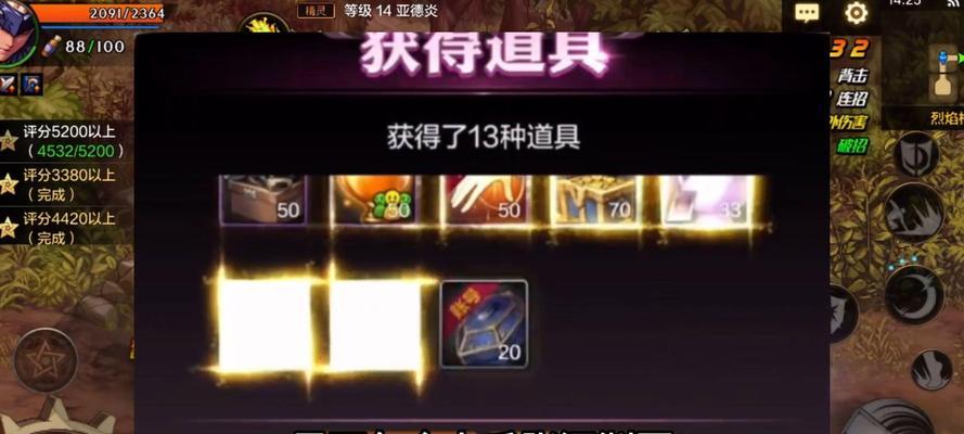地下城补偿礼盒的有效期是多久？礼盒到期后如何处理？