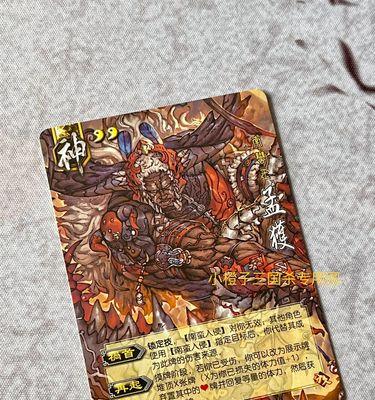 地下城苍月的用途是什么？苍月在游戏中的作用是什么？