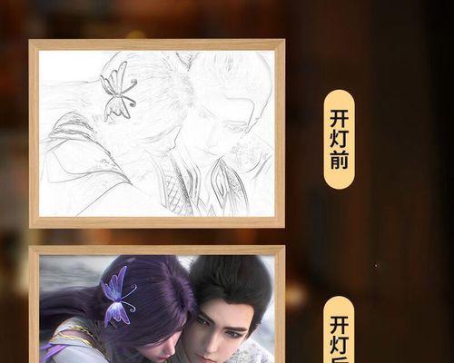 完美世界中小夜灯的使用方法是什么？小夜灯的作用和效果如何？