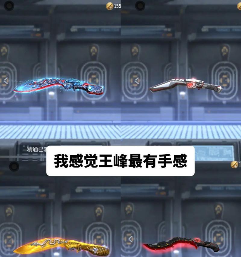 尼泊尔在cf手游中的优势是什么？尼泊尔的最佳使用技巧有哪些？