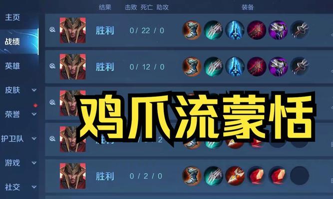 王者荣耀蒙恬在皇室战争中的玩法是什么？如何操作蒙恬？