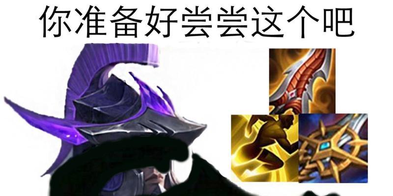 王者荣耀蒙恬在皇室战争中的玩法是什么？如何操作蒙恬？