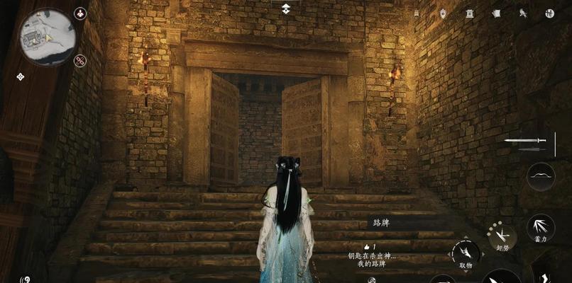 绝地求生中密道钥匙的获取方法是什么？密道钥匙有何用途？