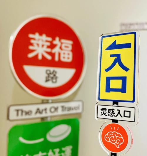 新疆昌吉彩虹岛入口在哪里？如何进入？