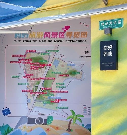 新疆昌吉彩虹岛入口在哪里？如何进入？