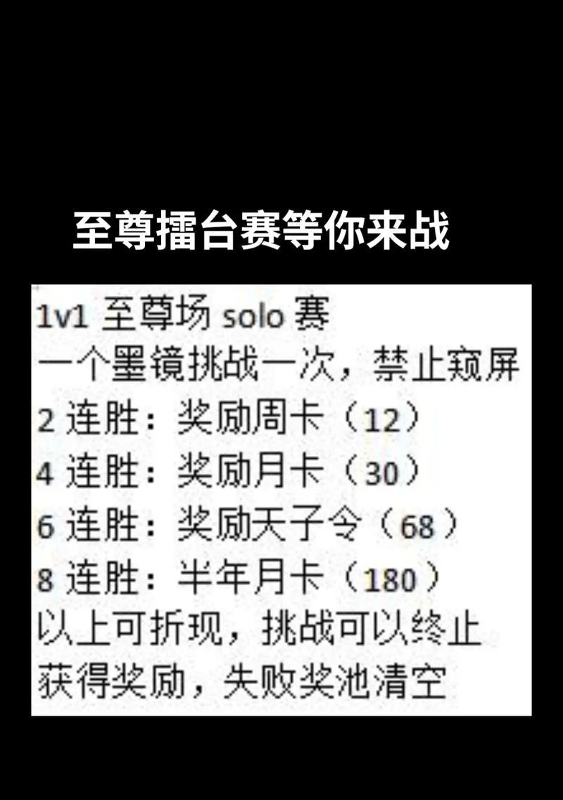 三国杀抖音渠道服无法下载的原因是什么？