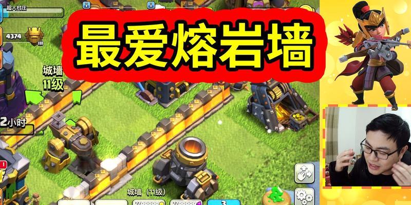 部落冲突攻击城墙有什么技巧？成功后会怎样？