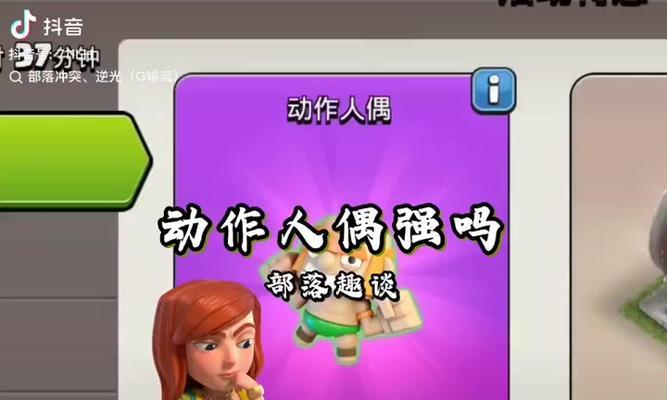 部落冲突签到登录的方法是什么？签到有什么好处？