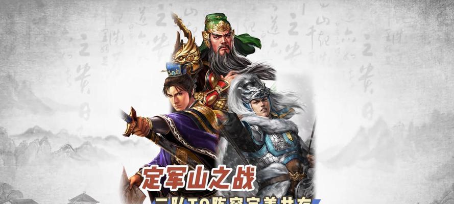 征途三人内战的策略是什么？如何提高胜率？
