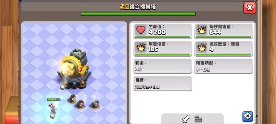 游戏版本更新步骤是什么？部落冲突更新常见问题解答？