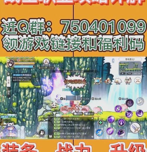 彩虹岛武器学习指南？新手如何快速上手？