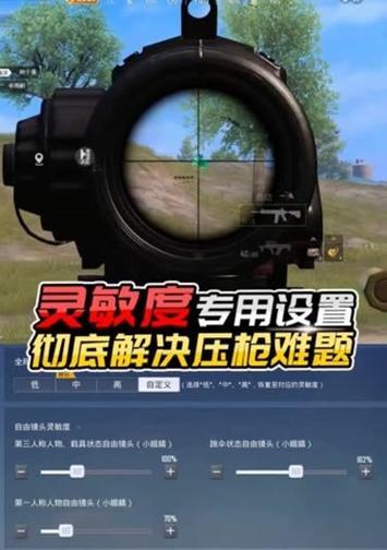 反恐精英枪怎么压？有哪些技巧可以学习？