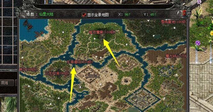 热血传奇庄园位置在哪里？如何快速到达庄园？