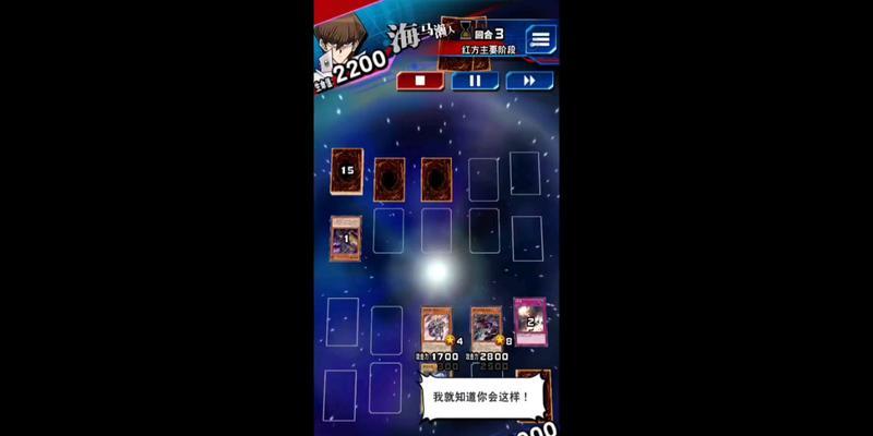 龙冥王唤醒流程及注意事项有哪些？