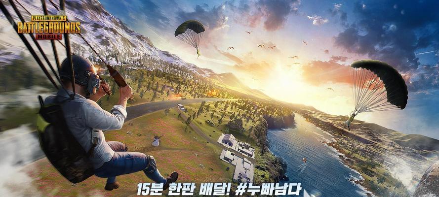 绝地求生未来生存模式玩法指南是什么？