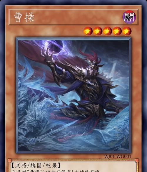 三国杀比赛推荐使用哪些卡牌？如何选择合适的卡组？