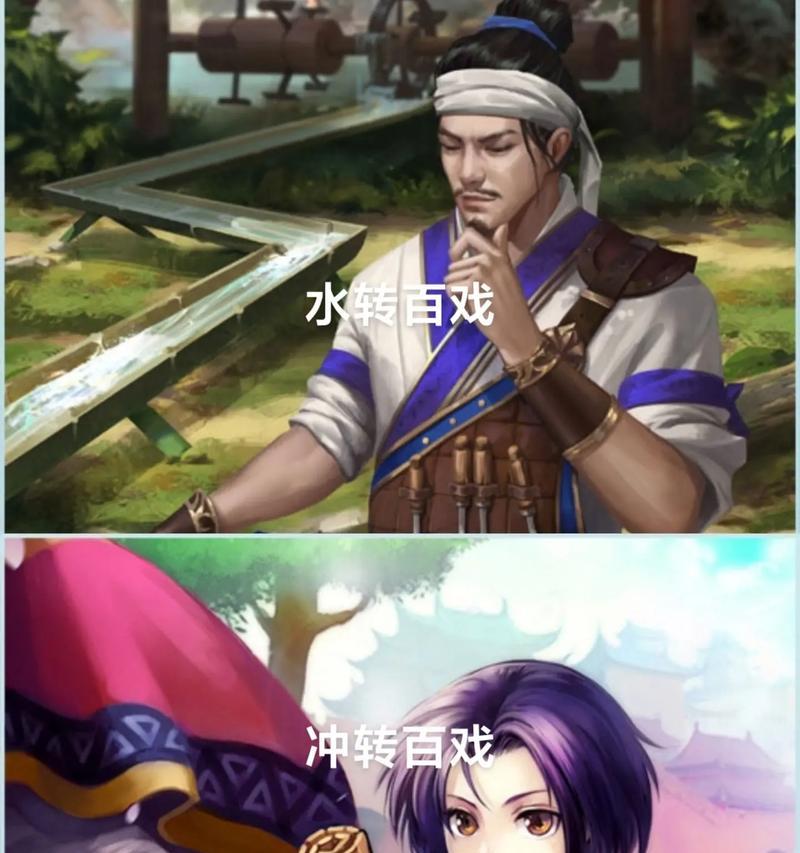 三国杀抽象作品指的是什么？它在游戏中的作用是什么？