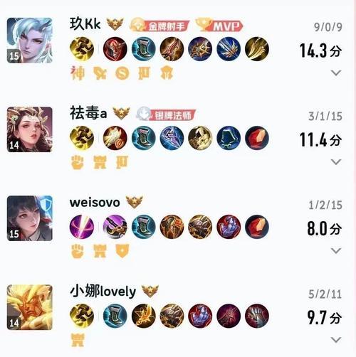部落冲突封号后如何申诉？封号原因有哪些？