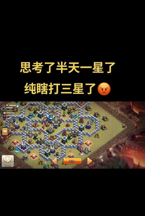 部落冲突矿石获取最佳方式是什么？如何选择合适的矿石获取方法？
