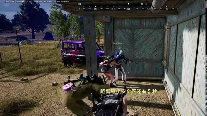 绝地求生组路人的方式有哪些？如何快速找到队友？
