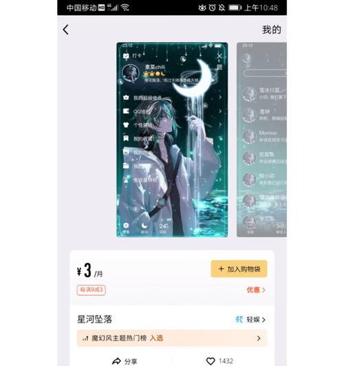 彩虹岛抄袭原神争议如何解决？官方有何回应？