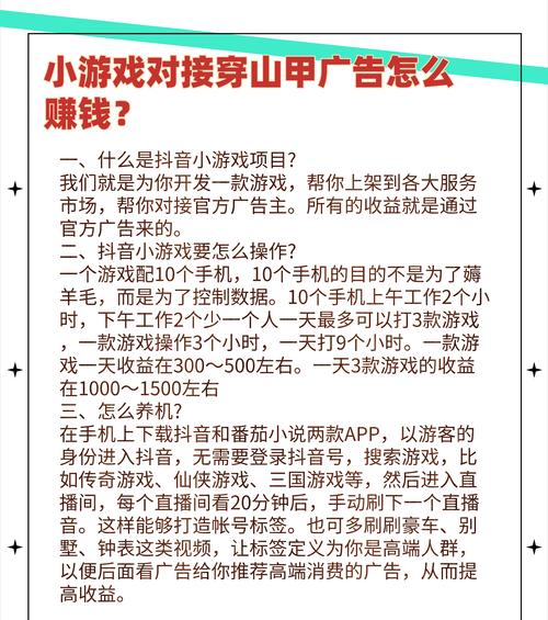 征途新号怎么玩才能省钱？有哪些省钱小技巧？