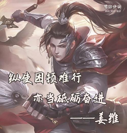 三国杀中嘲讽对方的经典台词有哪些？使用场合是什么？