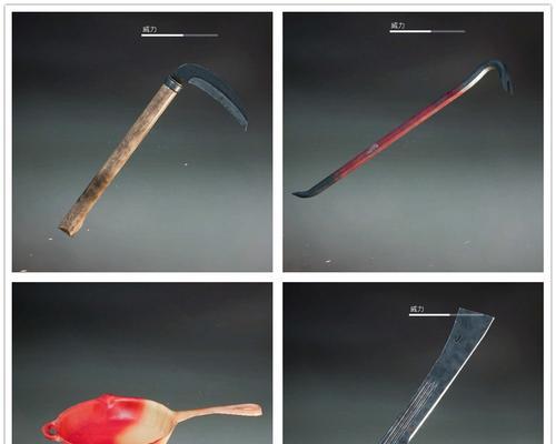 绝地求生中砍刀对枪的使用技巧是什么？