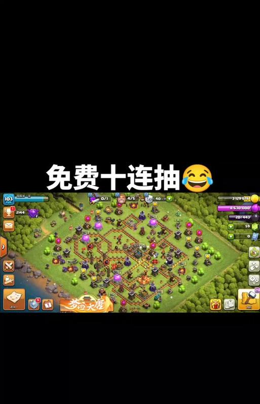 部落冲突回归大唐玩法是什么？大唐玩法有哪些策略？