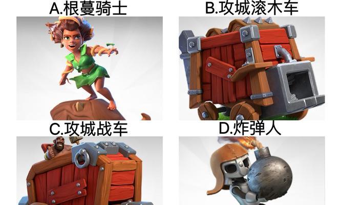 部落冲突藤蔓装饰获取方法是什么？如何装饰家园？